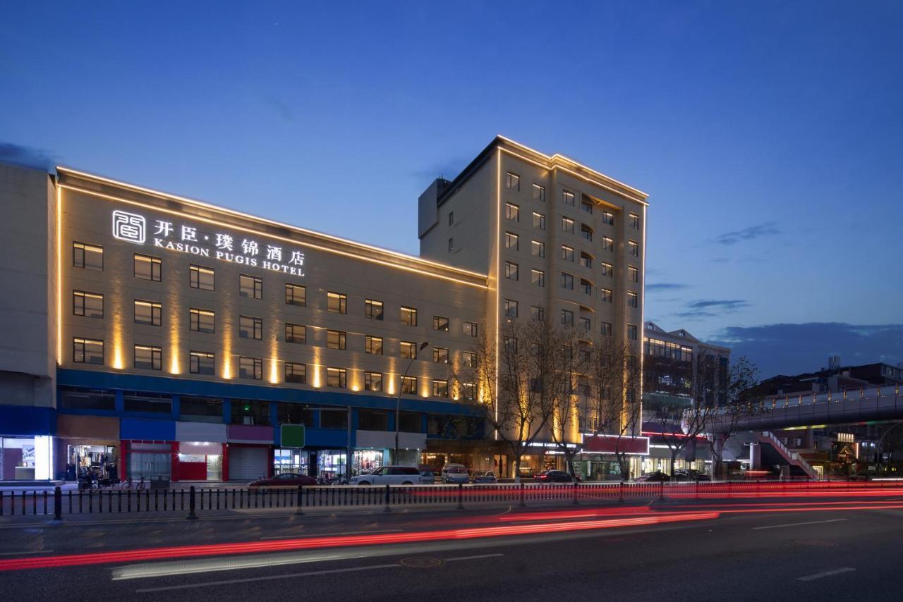 Kasion Pugis Hotel Yiwu  Exteriör bild